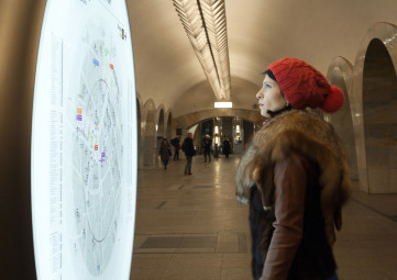 Moscow Metro Wayfinding