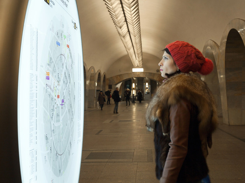 Moscow wayfinding woman in red Moscow wayfinding woman in red