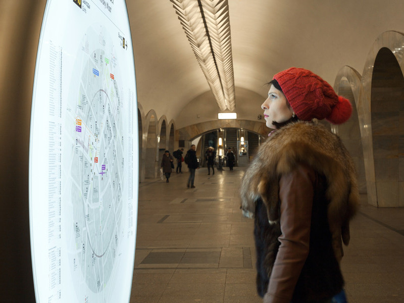 Moscow wayfinding woman in red